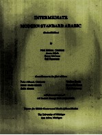 INTERMEDIATE MODERN STANDARD ARABIC REVISED EDITION