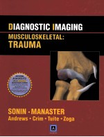 DIAGNOSTIC IMAGING MUSCULOSKELETAL:TRAUMA