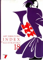 ART DIRECTORS' INDEX TO ILLUSTRATORS 18