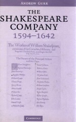 THE SHAKESPEARE COMPANY