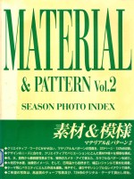 SEASON IPS PHOTO INDEX MATERIAL & PATTERN VOL.2