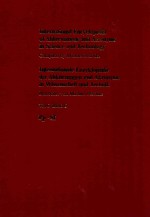 INTERNATIONAL ENCYCLOPEDIA OF ABBREVIATIONS AND ACRONYMS IN SCIENCE AND TECHNOLOGY VOL 6