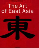 The art of East Asia