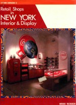 STORE DESIGN-2 RETAIL SHOPS IN NEW YORK INTERIOR & DISPLAY