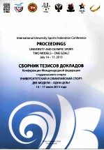INTERNATIONAL UNIVERSITY SPORTS FEDERATION CONFERENCE PROCEEDINGS UNIVERSITY AND OLYMPIC SPORT:TWO M