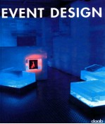 Event Design