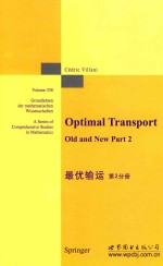 最优输运 第2分册 英文