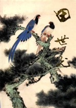中国近现代名家画集 田世光