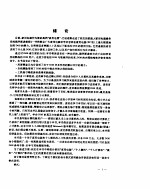 家用电脑操作系统循序渐进教程