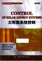 太阳能系统控制 英文