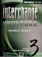 剑桥国际英语教程 录像活动用书 3