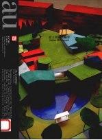 建筑与都市 意大利建筑蜕变