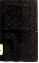 孔子格言一百条