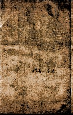 纲鉴易知录 36