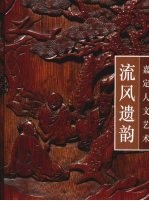 流风遗韵:嘉定人文艺术