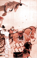 孔雀东南飞