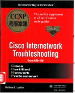 CCNP Cisco internetwork troubleshooting 考前冲刺