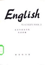 ENGLISH BOOK eacher's Book 2