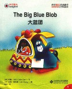 自然拼读之字母组合 大蓝团 呃！棕熊