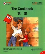 自然拼读之单词家族 食谱 市中心的小丑