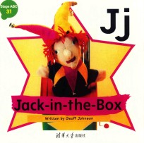 朗文机灵狗自然拼读经典 ABC级 Jj Jack-in-the-Box