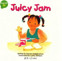 朗文机灵狗自然拼读经典 ABC级 Juicy jam