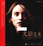 光影艺术 克里斯·奈特的戏剧化人像摄影用光法