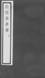 方言卷 01-06