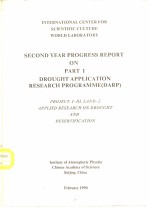 SECOND YEAR PROGRESS REPORT ON PART 1
