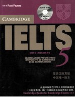 新东方·剑桥雅思考试全真试题集 5