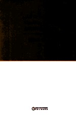 现代科学知识读本 阿拉伯文
