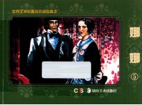 娜娜 5