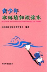 青春凝聚党旗下