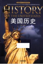 美国历史 英文版
