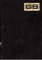 中国国家标准汇编 201 GB 15140-15179