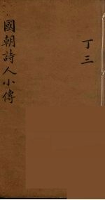 龙威秘书 27