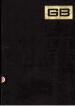 中国国家标准汇编 194 GB 14733-14813