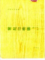 黑龙江兴图