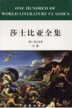 七道彩虹 上