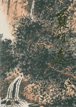 中国近现代名家画集 夏明远