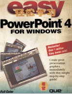 轻松学习 PowerPoint 4.0 for Windows
