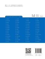 塔塔尔族 朝鲜文