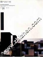 室内设计师 31 居住空间