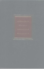 ACOUSTICS An Introduction toIts Physical Principles and Applications