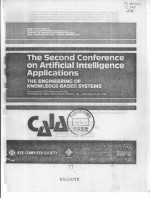 The second conference on artificia inteligence applications.1985