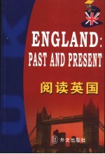 阅读英国
