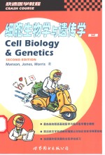 Cell Biology & Genetics Second Edition