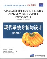 Modern Systems Analysis and Design (Thire Edition)