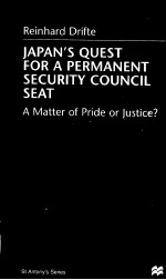Japan's Quest for a Permanent Security Council Seat A Matter of Pride or Justice