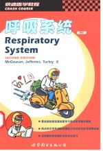 Respiratory System Second Edition